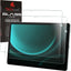Samsung Galaxy Tab S9 FE Plus 12.4" (SM-X610 / SM-X616) Tempered Glass Screen Protectors