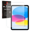 Apple iPad 11th & 10th Generation, iPad 2025 / 2022 Anti Glare, Matte Tempered Glass Screen Protectors