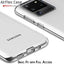[AirFlex Case] Crystal Clear Slim & Light, Protective,  Soft Gel Cover for Samsung Galaxy S20 Ultra
