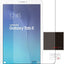 [3 Pack] TECHGEAR Screen Protectors for Samsung Galaxy Tab E 9.6 Inch - Clear Lcd Screen Protectors for Galaxy Tab E 9.6" (SM-T560, SM-T561, SM-T565)